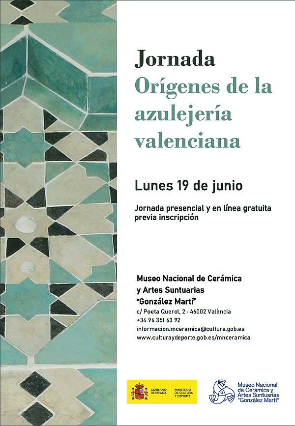 Jarrón, Josep Llorens Artigas - Museo Nacional de Cerámica y Artes  Suntuarias González Martí